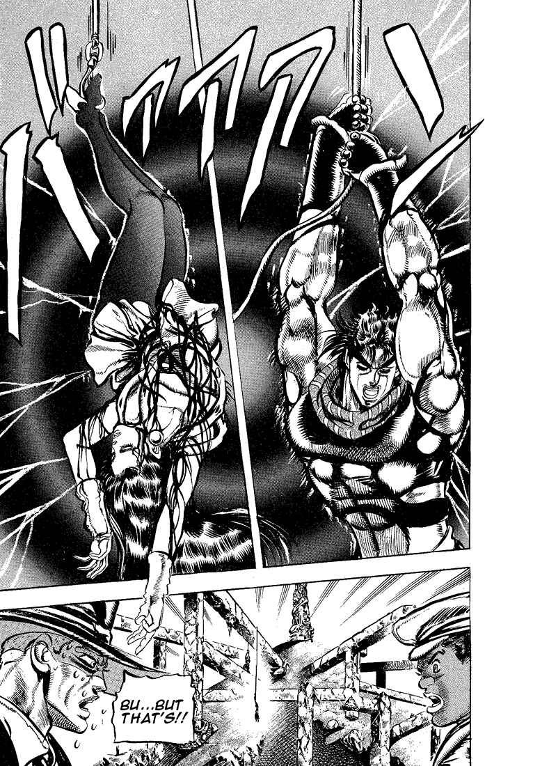 Page 15 Chapter 62 JoJos Bizarre Adventure Part 2 - Battle Tendency