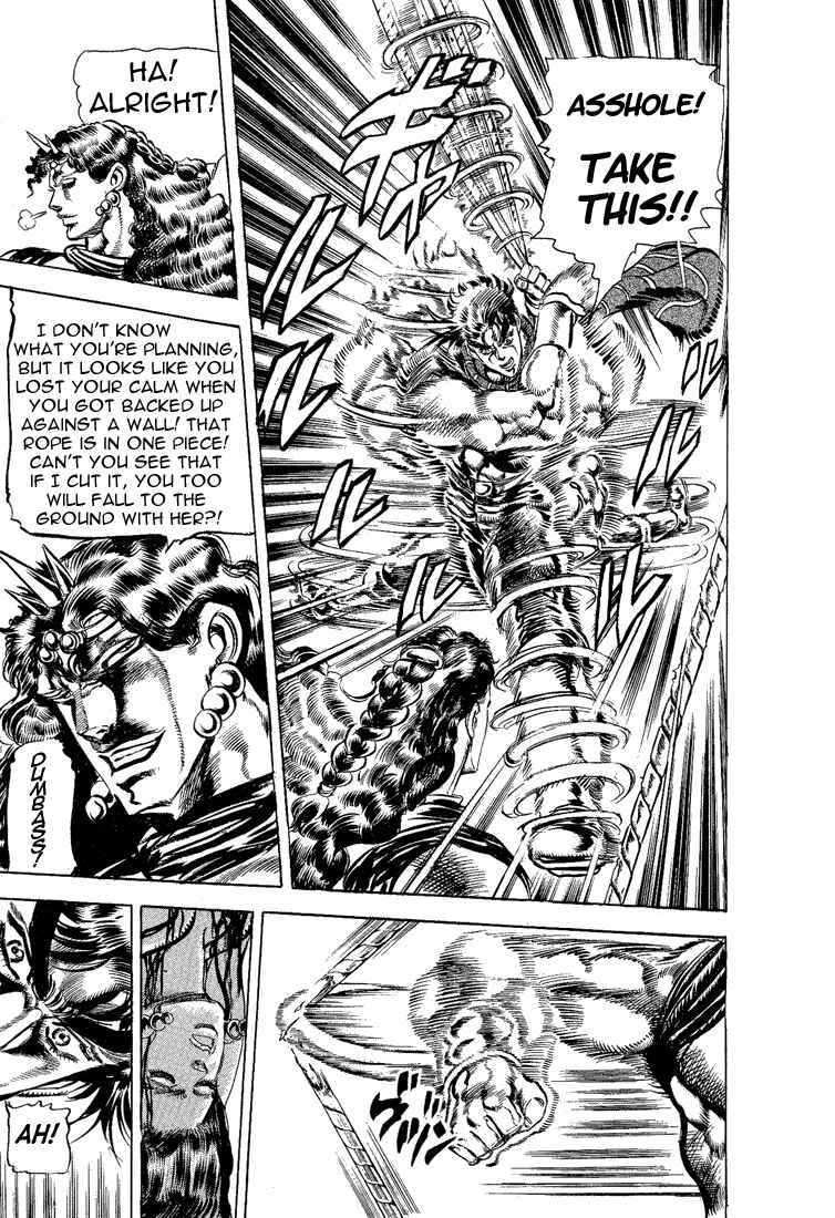 Page 12 Chapter 63 JoJos Bizarre Adventure Part 2 - Battle Tendency