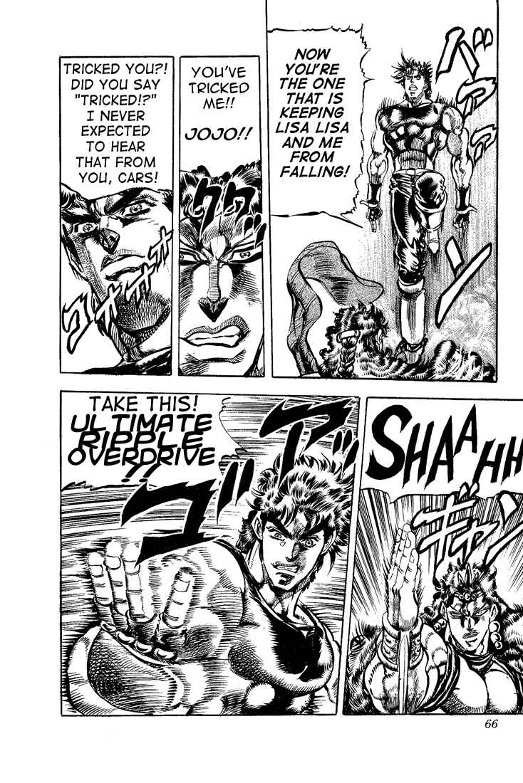 Page 17 Chapter 63 JoJos Bizarre Adventure Part 2 - Battle Tendency