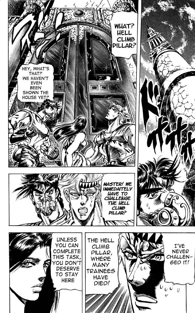 Page 15 Chapter 28 JoJos Bizarre Adventure Part 2 - Battle Tendency