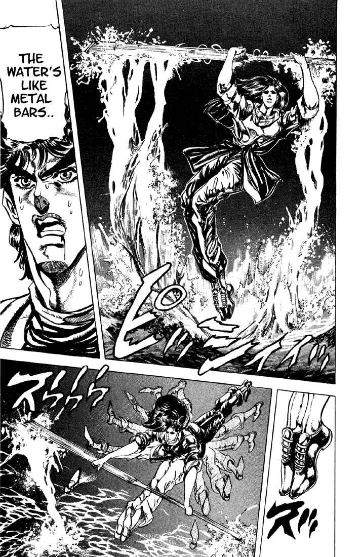 Page 5 Chapter 28 JoJos Bizarre Adventure Part 2 - Battle Tendency