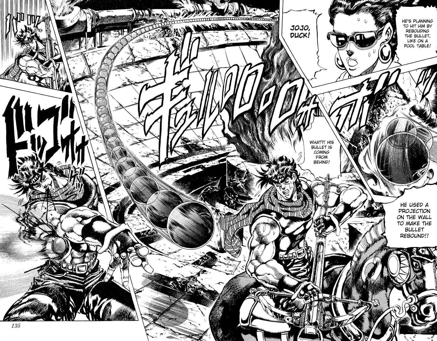 Page 7 Chapter 58 JoJos Bizarre Adventure Part 2 - Battle Tendency