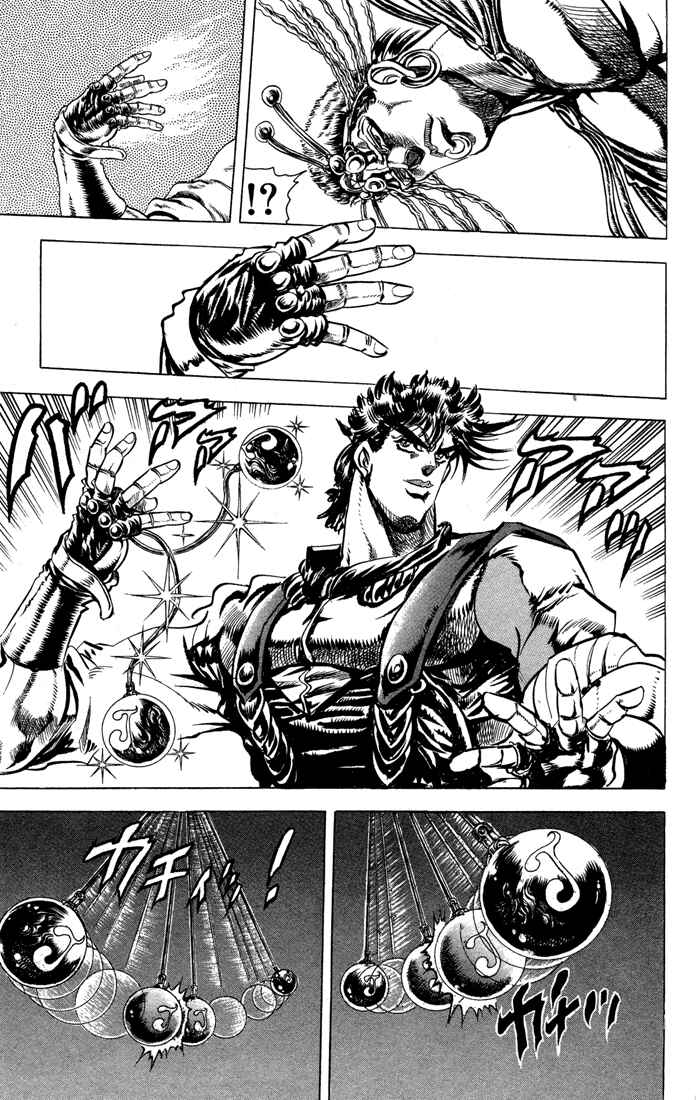 Page 15 Chapter 23 JoJos Bizarre Adventure Part 2 - Battle Tendency