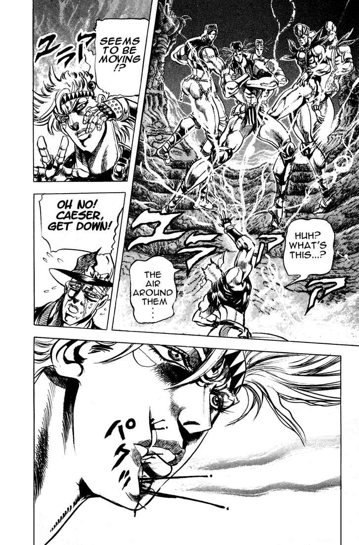 Page 6 Chapter 23 JoJos Bizarre Adventure Part 2 - Battle Tendency