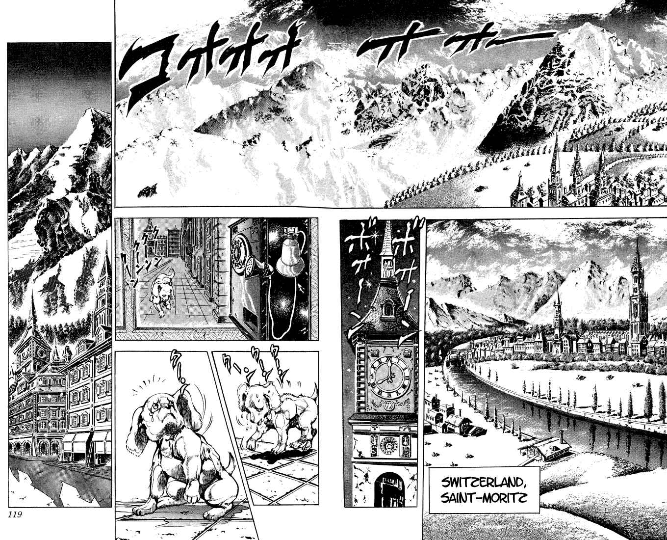Page 12 Chapter 39 JoJos Bizarre Adventure Part 2 - Battle Tendency