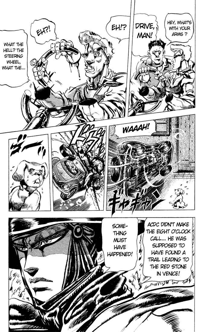 Page 17 Chapter 39 JoJos Bizarre Adventure Part 2 - Battle Tendency