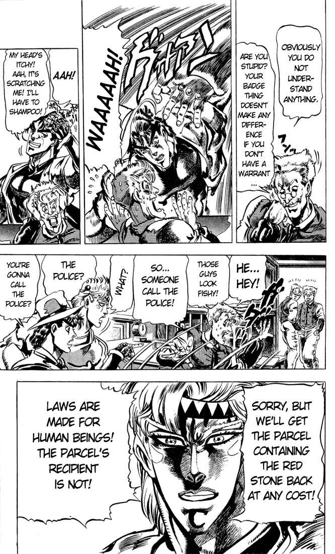 Page 5 Chapter 39 JoJos Bizarre Adventure Part 2 - Battle Tendency