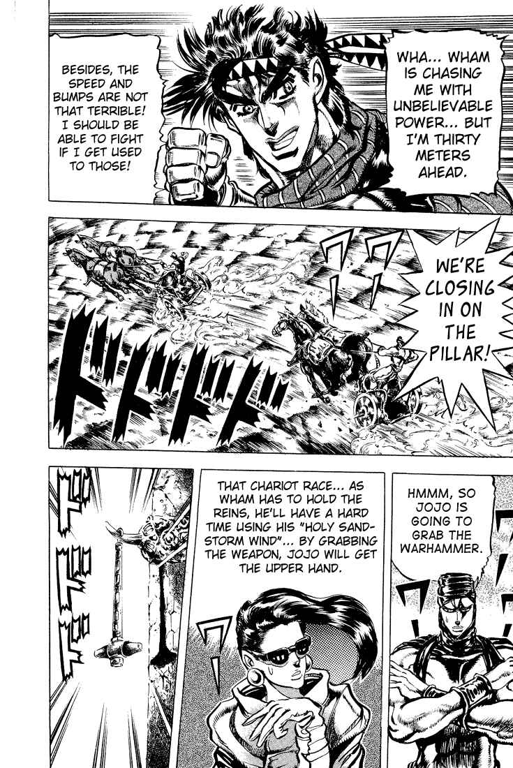 Page 14 Chapter 54 JoJos Bizarre Adventure Part 2 - Battle Tendency