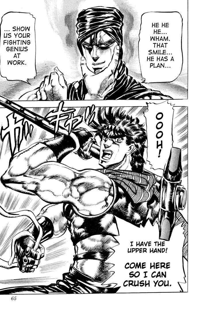 Page 17 Chapter 54 JoJos Bizarre Adventure Part 2 - Battle Tendency