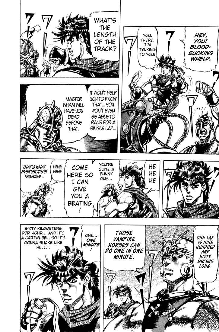 Page 3 Chapter 54 JoJos Bizarre Adventure Part 2 - Battle Tendency