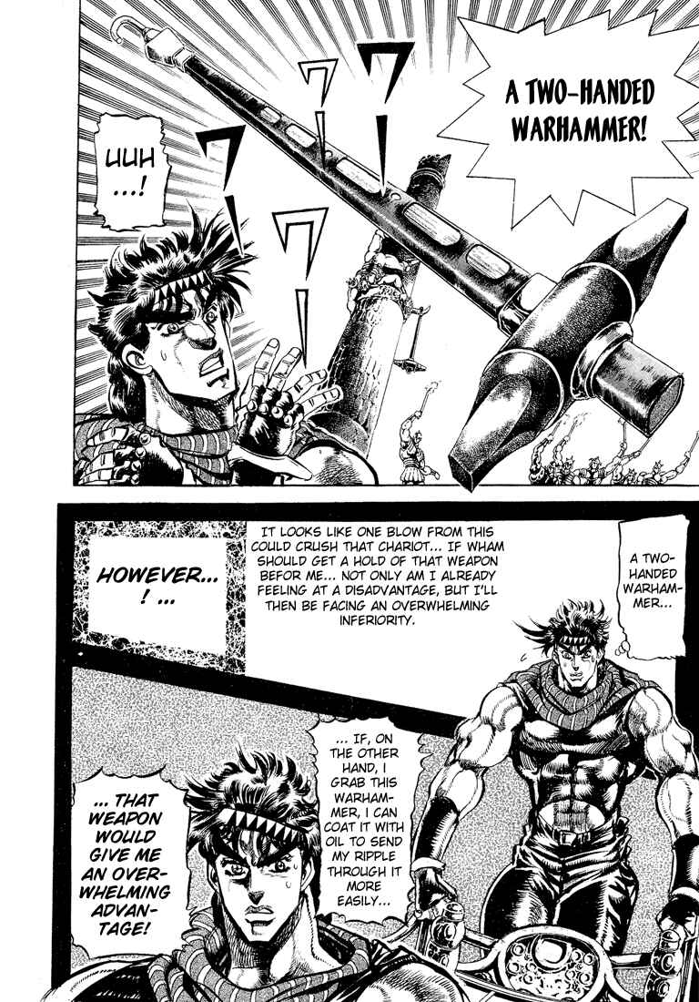 Page 5 Chapter 54 JoJos Bizarre Adventure Part 2 - Battle Tendency