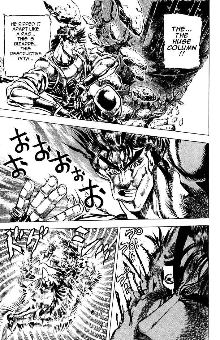 Page 11 Chapter 25 JoJos Bizarre Adventure Part 2 - Battle Tendency
