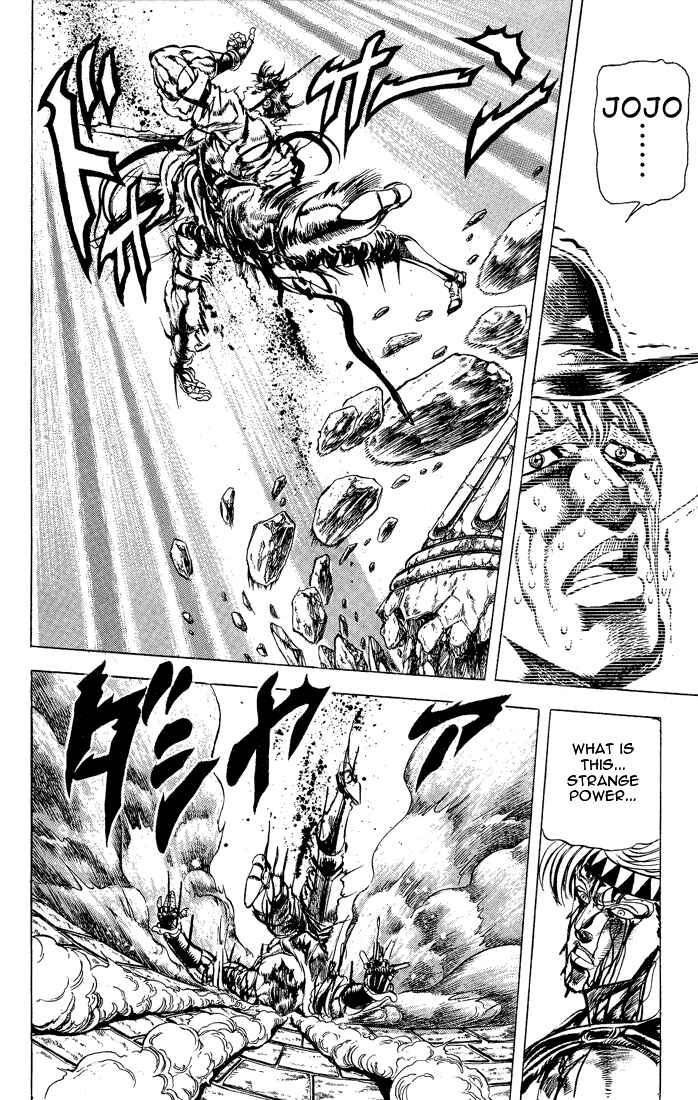 Page 12 Chapter 25 JoJos Bizarre Adventure Part 2 - Battle Tendency