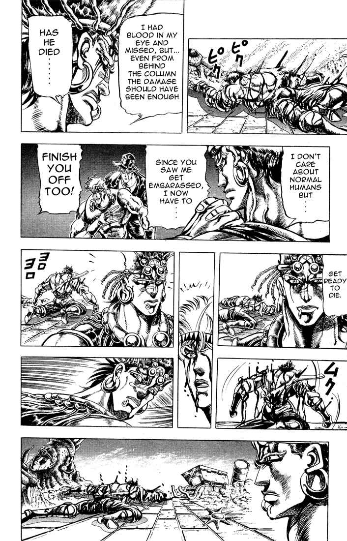 Page 14 Chapter 25 JoJos Bizarre Adventure Part 2 - Battle Tendency