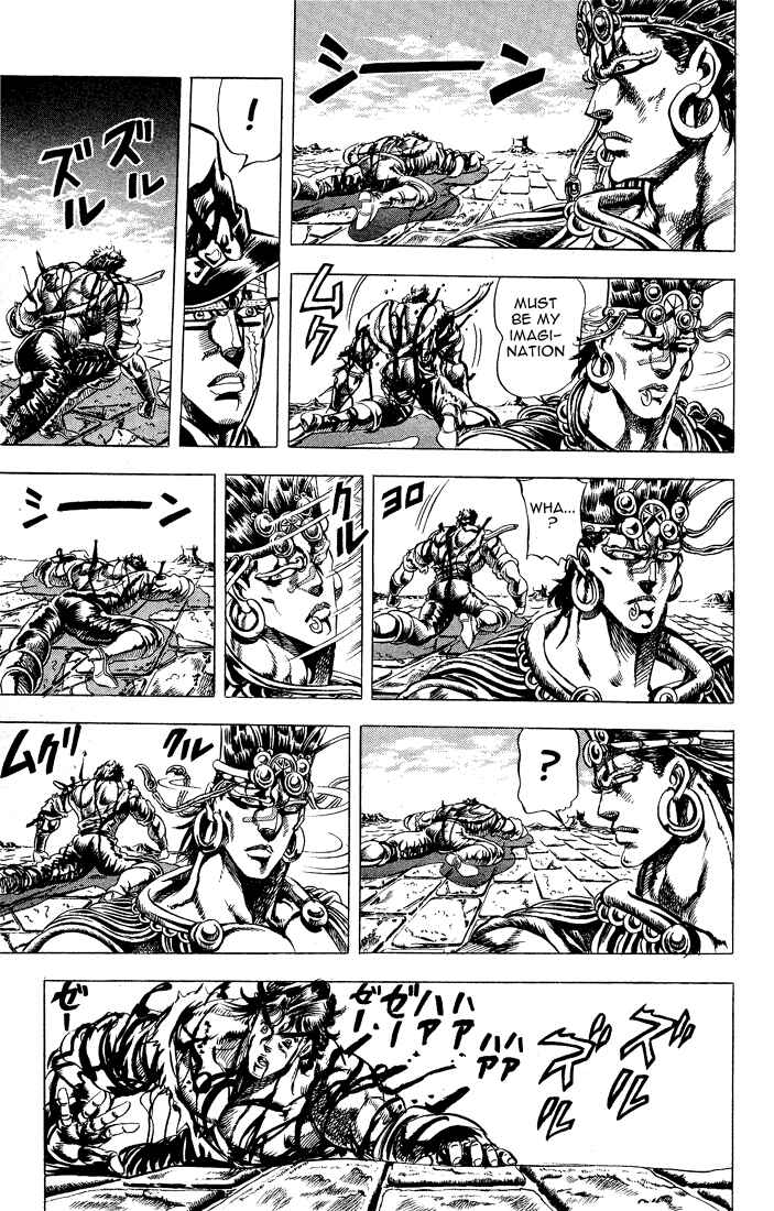 Page 15 Chapter 25 JoJos Bizarre Adventure Part 2 - Battle Tendency
