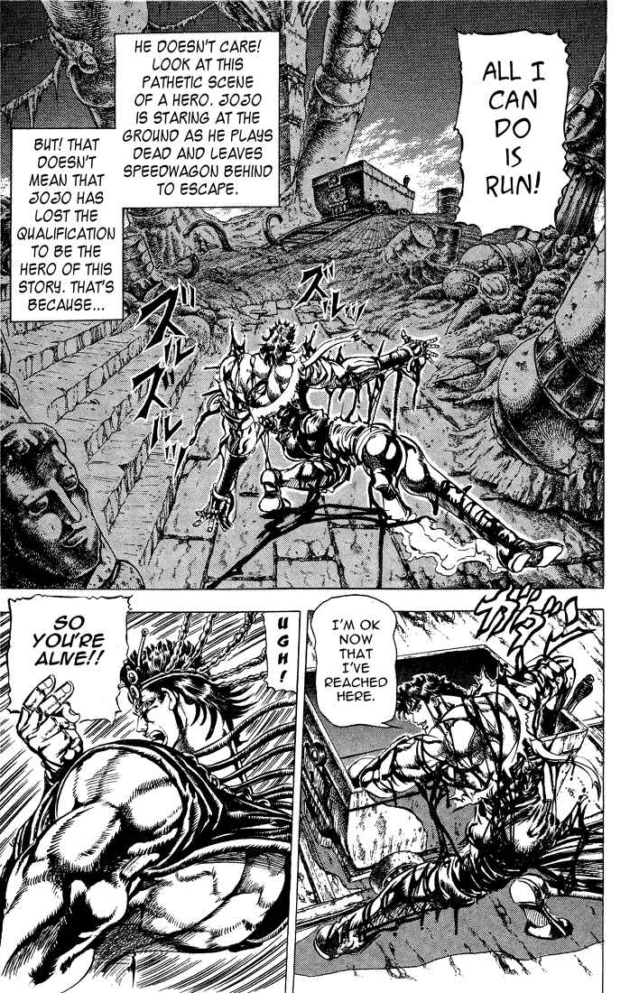 Page 17 Chapter 25 JoJos Bizarre Adventure Part 2 - Battle Tendency
