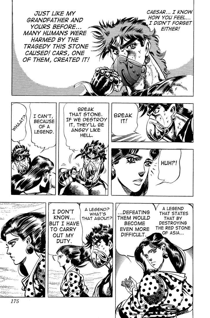 Page 12 Chapter 32 JoJos Bizarre Adventure Part 2 - Battle Tendency
