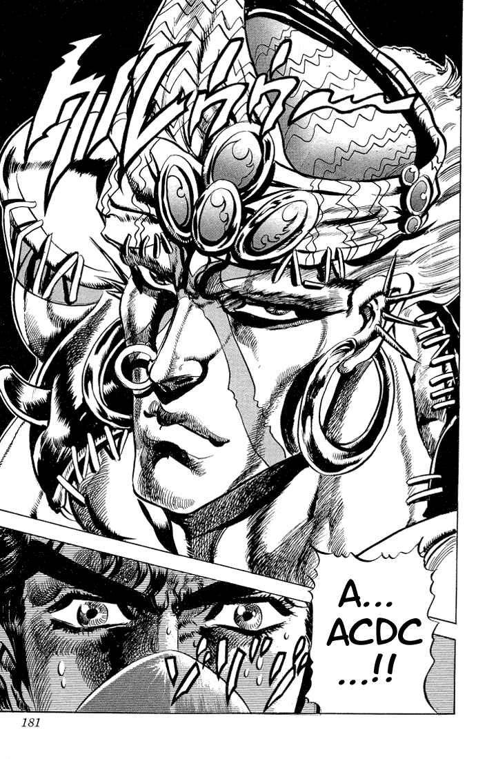 Page 18 Chapter 32 JoJos Bizarre Adventure Part 2 - Battle Tendency