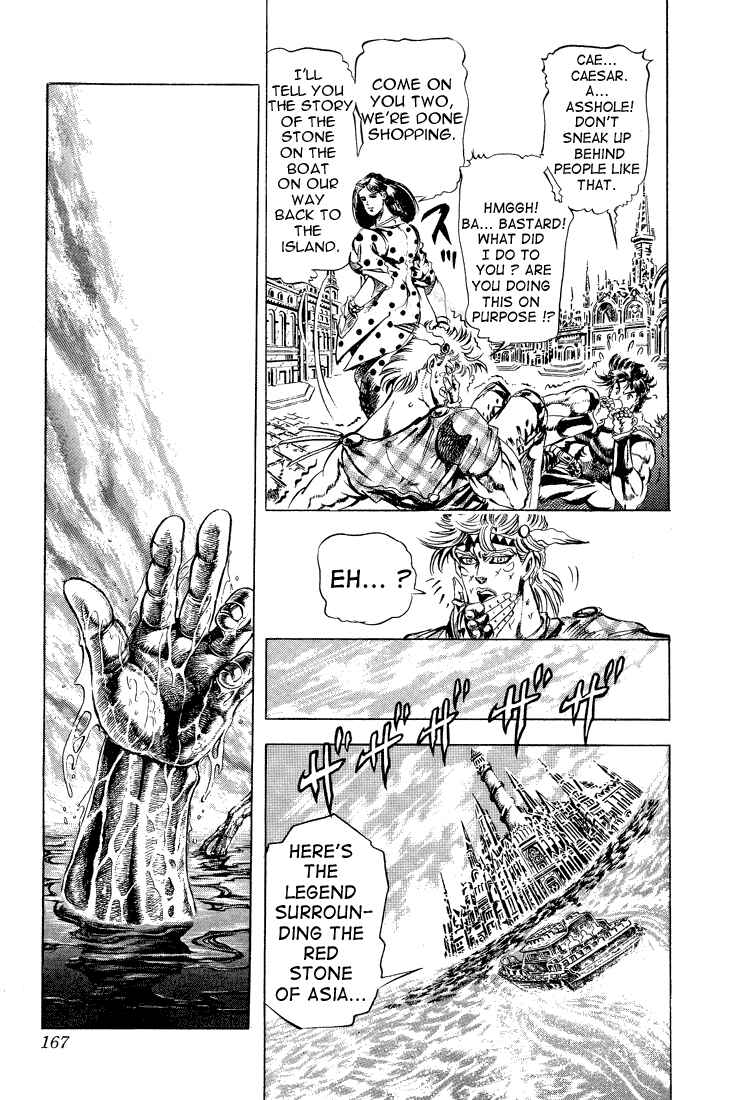 Page 4 Chapter 32 JoJos Bizarre Adventure Part 2 - Battle Tendency