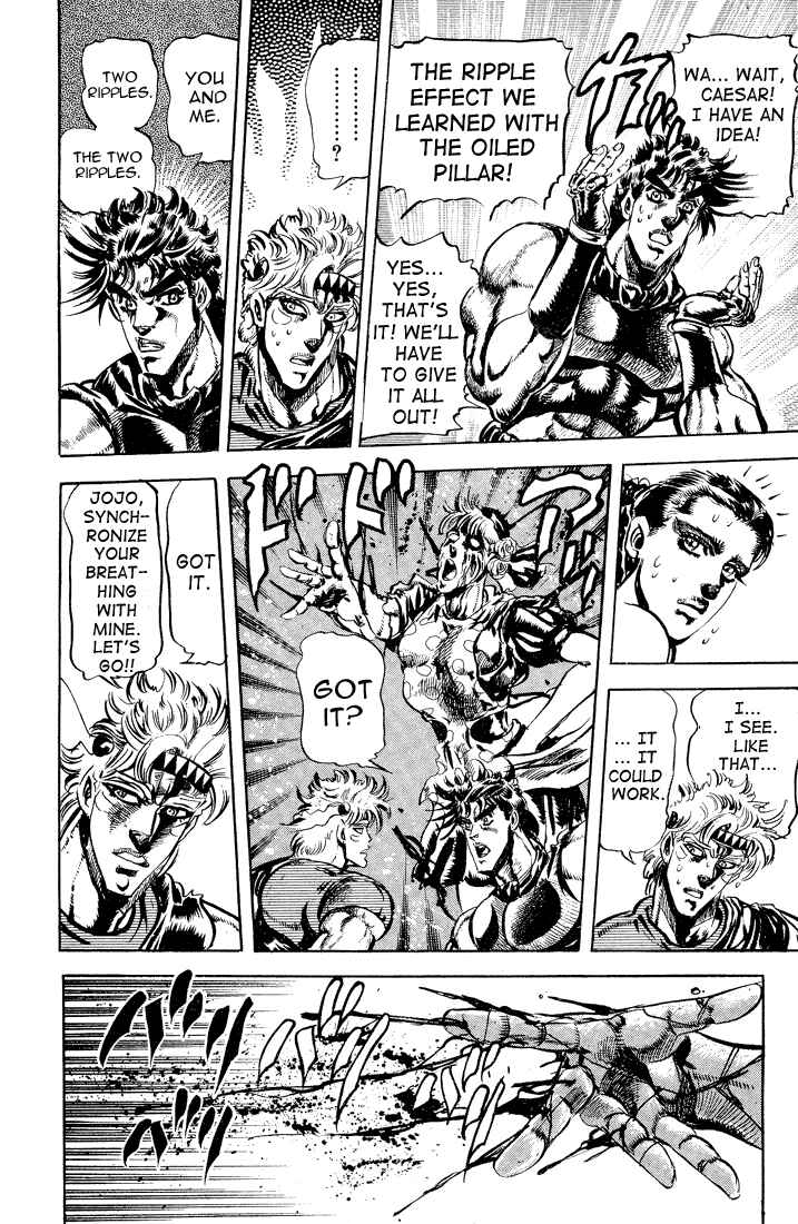 Page 14 Chapter 38 JoJos Bizarre Adventure Part 2 - Battle Tendency