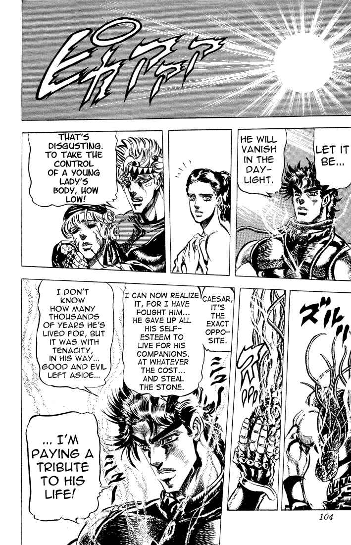 Page 18 Chapter 38 JoJos Bizarre Adventure Part 2 - Battle Tendency