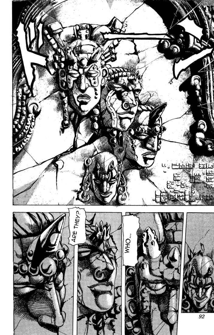Page 7 Chapter 18 JoJos Bizarre Adventure Part 2 - Battle Tendency