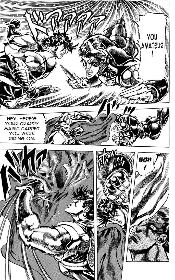 Page 11 Chapter 11 JoJos Bizarre Adventure Part 2 - Battle Tendency