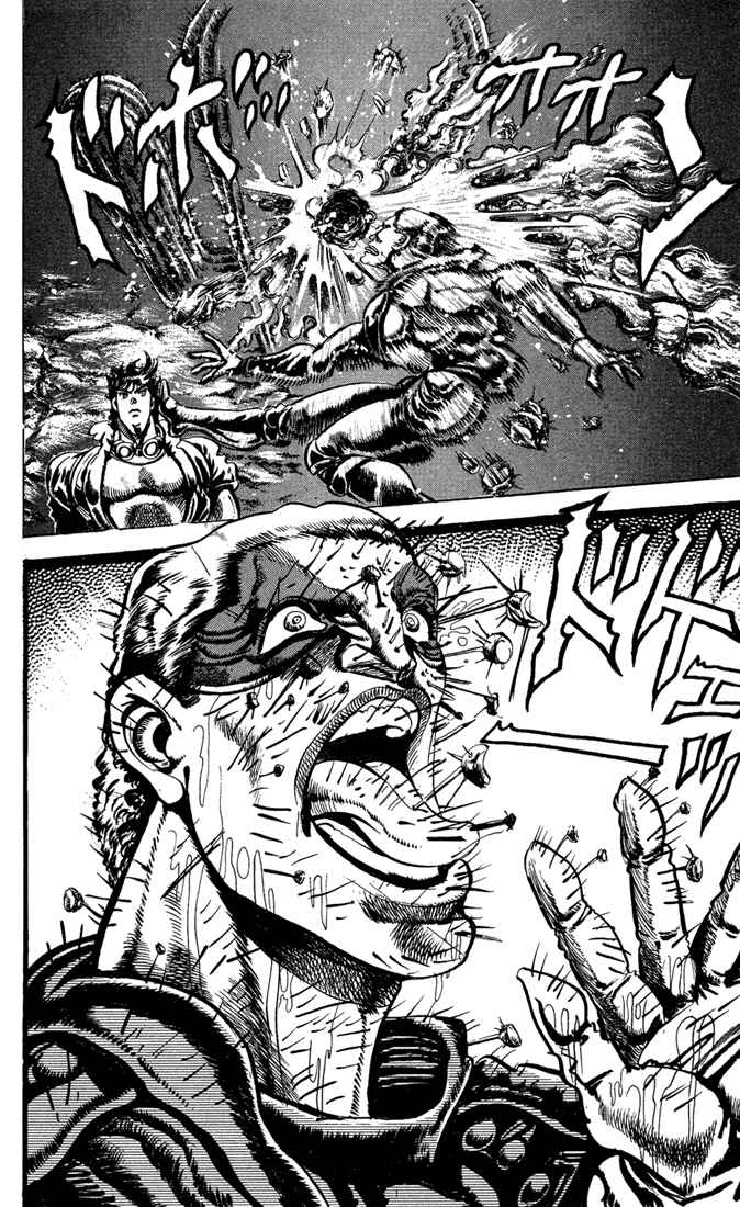 Page 16 Chapter 11 JoJos Bizarre Adventure Part 2 - Battle Tendency