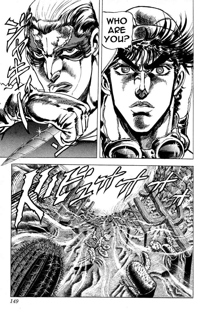 Page 9 Chapter 11 JoJos Bizarre Adventure Part 2 - Battle Tendency