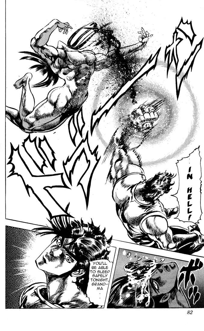 Page 17 Chapter 7 JoJos Bizarre Adventure Part 2 - Battle Tendency