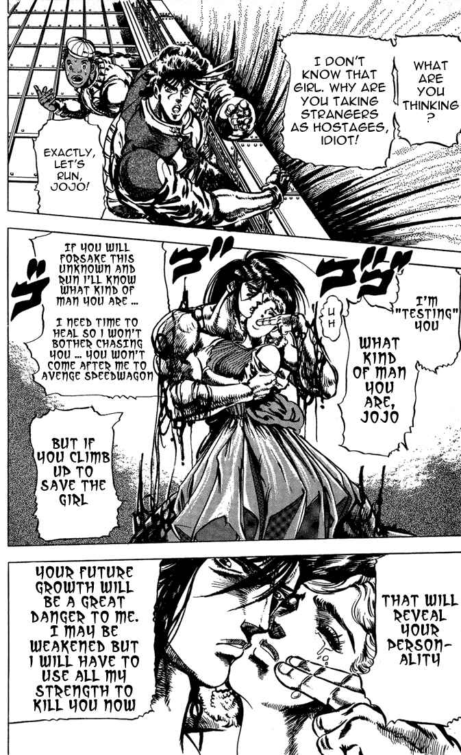 Page 7 Chapter 7 JoJos Bizarre Adventure Part 2 - Battle Tendency