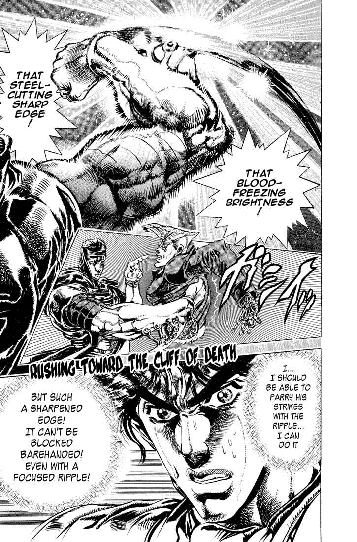 Page 1 Chapter 42 JoJos Bizarre Adventure Part 2 - Battle Tendency