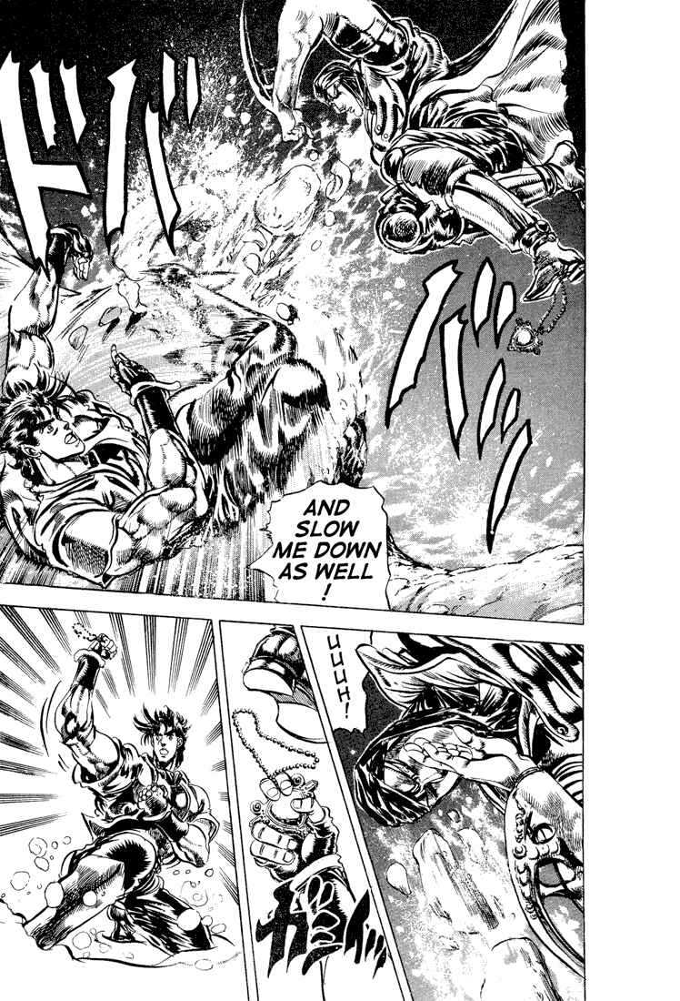 Page 16 Chapter 42 JoJos Bizarre Adventure Part 2 - Battle Tendency
