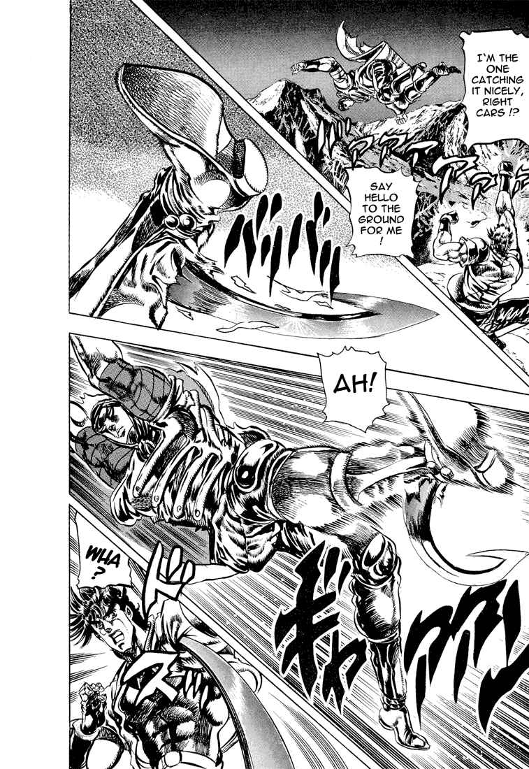 Page 17 Chapter 42 JoJos Bizarre Adventure Part 2 - Battle Tendency