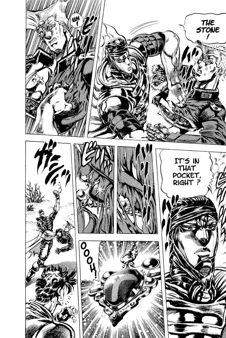 Page 3 Chapter 42 JoJos Bizarre Adventure Part 2 - Battle Tendency