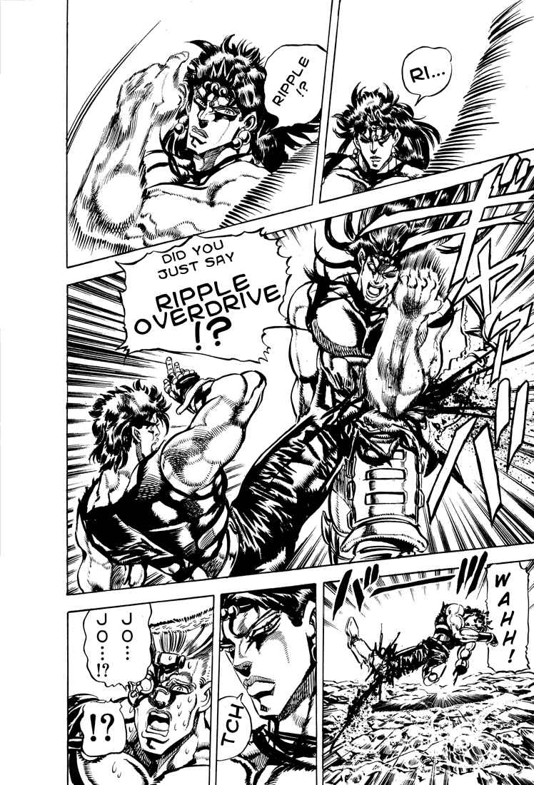 Page 5 Chapter 68 JoJos Bizarre Adventure Part 2 - Battle Tendency