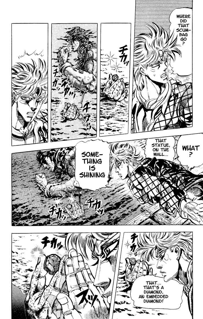 Page 10 Chapter 45 JoJos Bizarre Adventure Part 2 - Battle Tendency