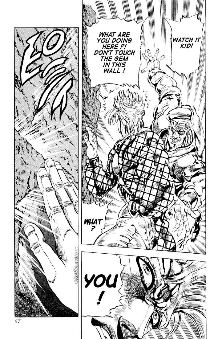 Page 11 Chapter 45 JoJos Bizarre Adventure Part 2 - Battle Tendency