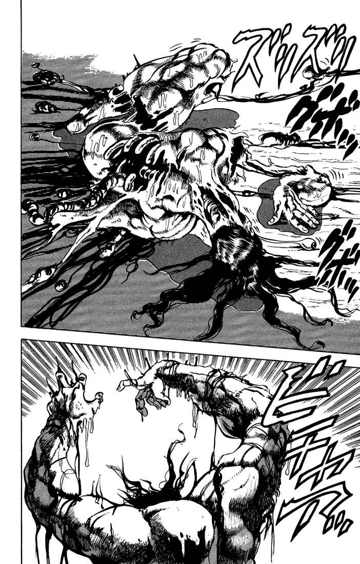 Page 13 Chapter 6 JoJos Bizarre Adventure Part 2 - Battle Tendency