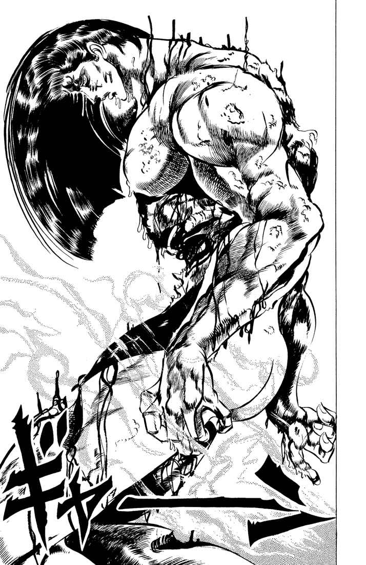 Page 14 Chapter 6 JoJos Bizarre Adventure Part 2 - Battle Tendency
