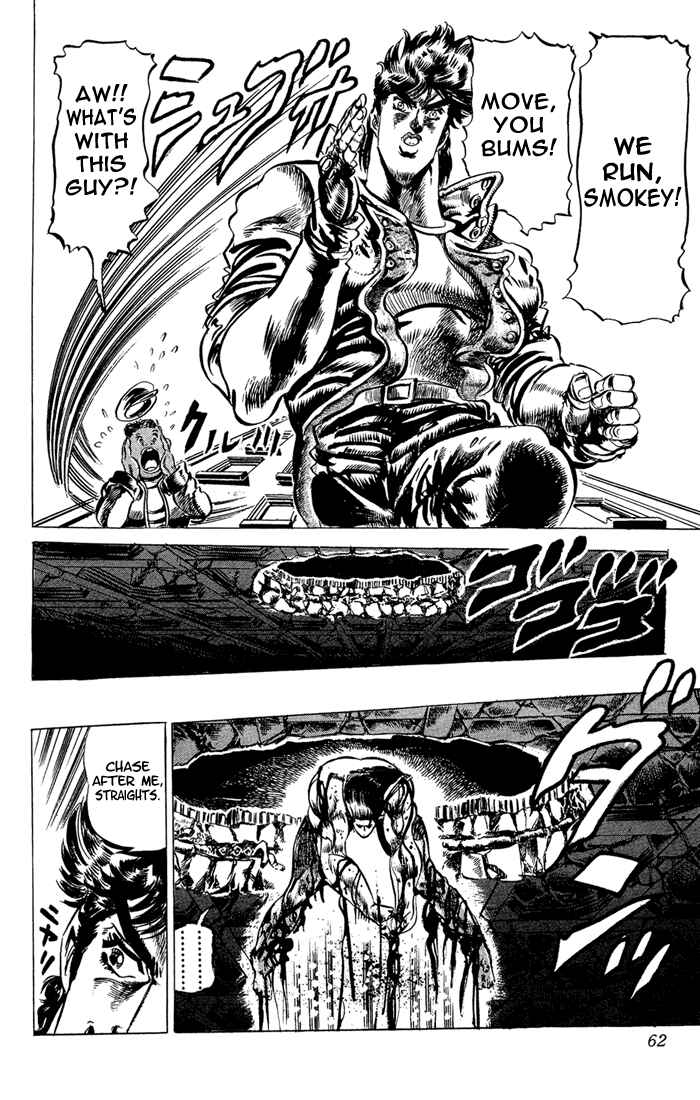 Page 17 Chapter 6 JoJos Bizarre Adventure Part 2 - Battle Tendency