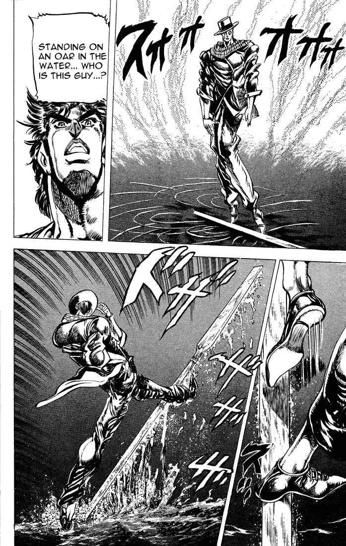Page 15 Chapter 27 JoJos Bizarre Adventure Part 2 - Battle Tendency