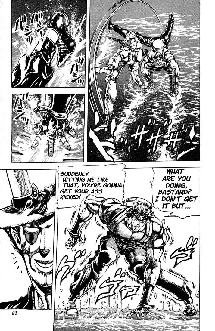 Page 18 Chapter 27 JoJos Bizarre Adventure Part 2 - Battle Tendency