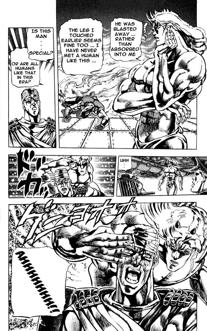 Page 15 Chapter 14 JoJos Bizarre Adventure Part 2 - Battle Tendency