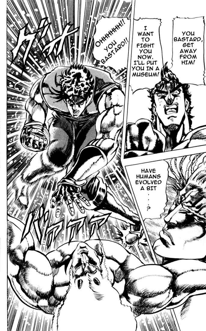 Page 17 Chapter 14 JoJos Bizarre Adventure Part 2 - Battle Tendency