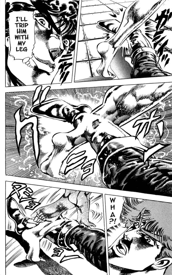Page 7 Chapter 14 JoJos Bizarre Adventure Part 2 - Battle Tendency