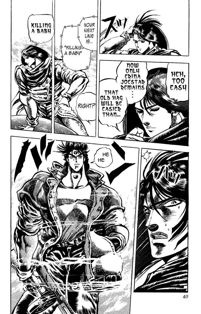 Page 12 Chapter 5 JoJos Bizarre Adventure Part 2 - Battle Tendency