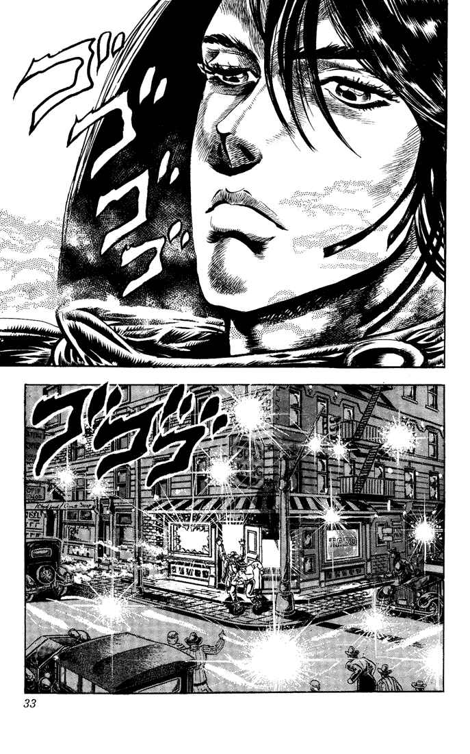 Page 6 Chapter 5 JoJos Bizarre Adventure Part 2 - Battle Tendency