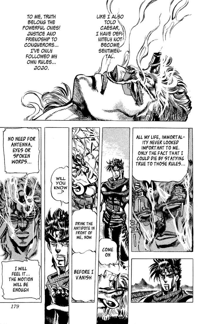 Page 12 Chapter 60 JoJos Bizarre Adventure Part 2 - Battle Tendency