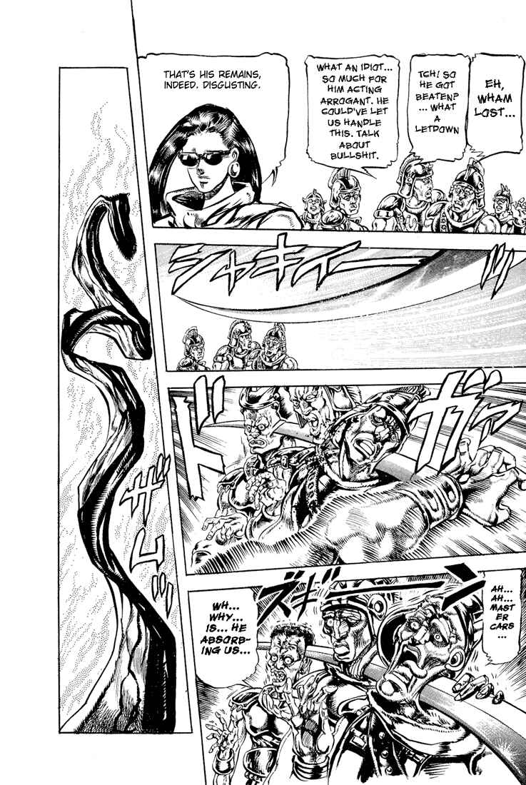 Page 17 Chapter 60 JoJos Bizarre Adventure Part 2 - Battle Tendency